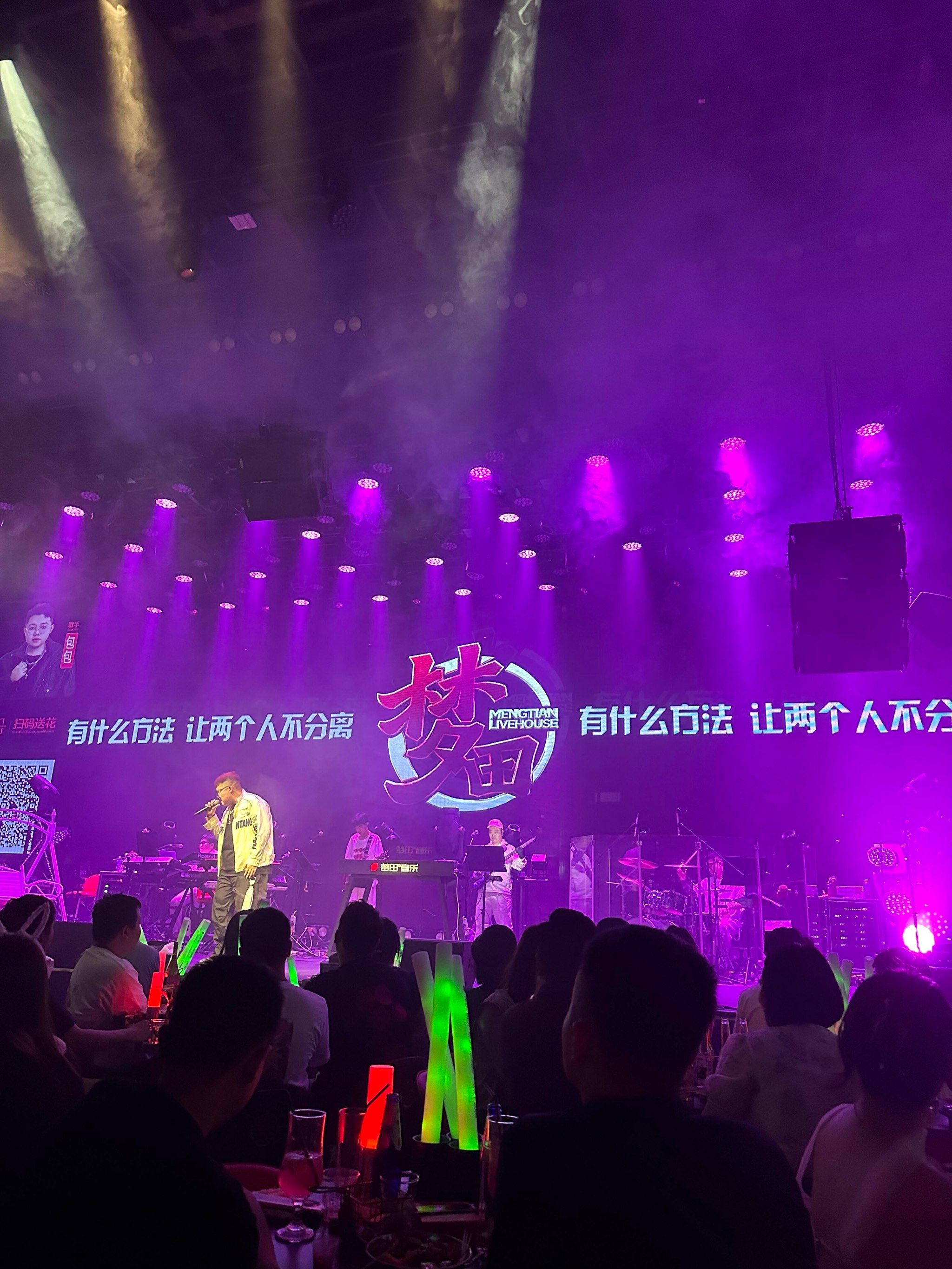 忻州商务ktv商务ktv新玩法揭秘-五台县KTV团购